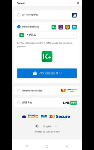 เปิดดวงไพ่ยิปซี 3 ใบ